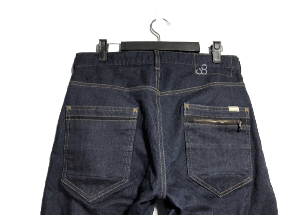 Johnbull Jeans John Bull Japanese Brand Denim Jeans | eBay