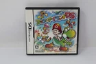 Yoshi's Island DS Nintendo Japanese