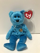 Ty Beanie Baby Classy the Bear The People's Beanie