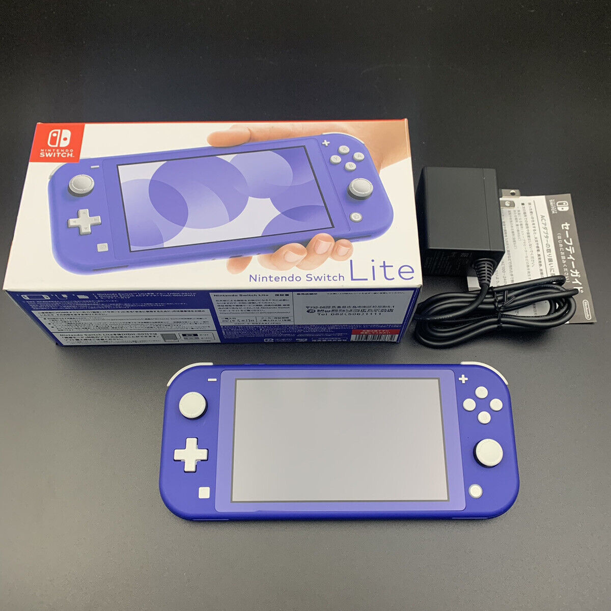 Nintendo Switch NINTENDO SWITCH LITE ター…