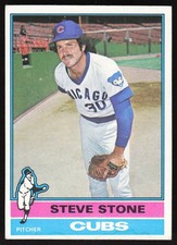 1976 TOPPS BASEBALL YOU PICK #331 - #600 EX-NM Actual Card Scan