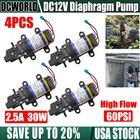 4PCS DC12V Misting Pump Micro 60PSI Self Priming Sprayer Diaphragm Water Pump DW — photo 1
