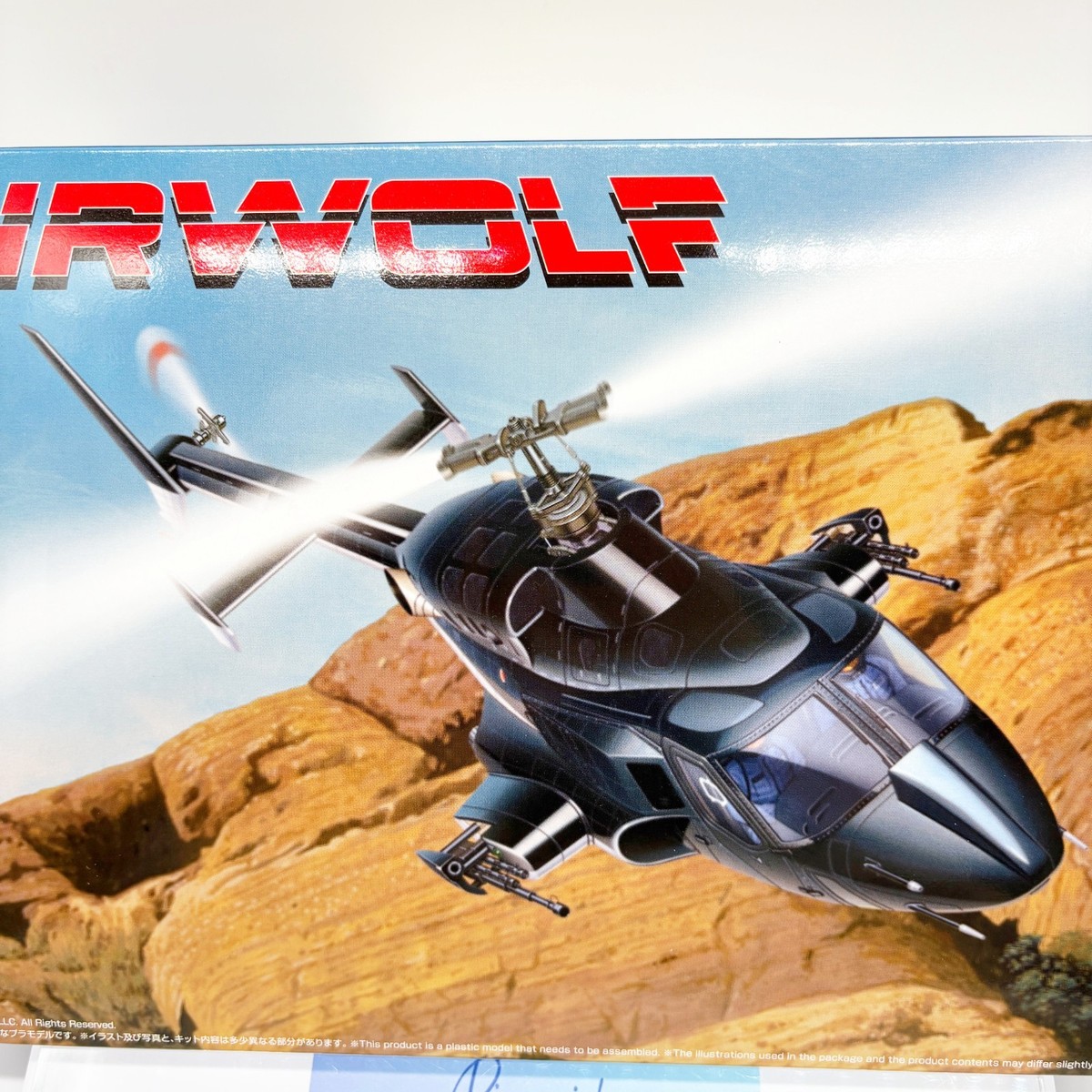 1:48 Scale Aoshima AW-01 Bell 222 Attack Chopper Airwolf Kit CIA