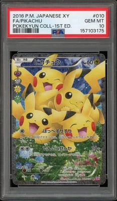 Pokemon Pikachu XY Pokekyun Coll. 1st Edition Japanese Full Art #010 PSA 10