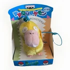 Vintage Pokemon Psyduck Bell Plush Banpresto Pokedoll 1997 Japan Mini Toy 90s
