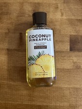 Bath Body Works Coconut Pineapple Shower Gel 10 FL OZ