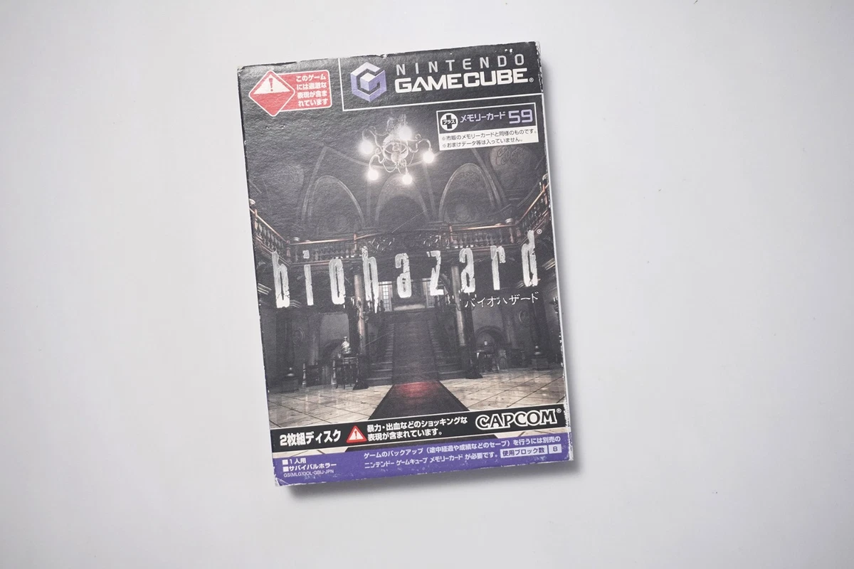 Nintendo GameCube NTSC-J (Japan) Resident Evil Video Games for