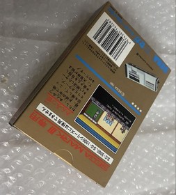 SEGA MARK III Anmitsu Hime  NEW unopened
