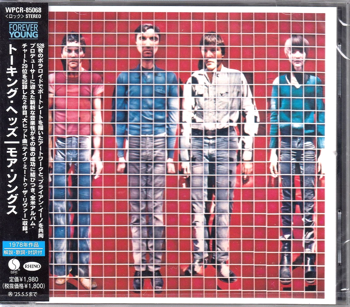 Preços baixos em Talking Heads | eBay