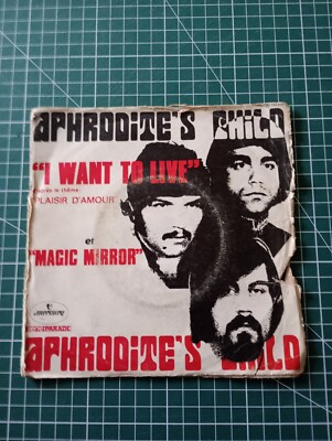 LA157 45T - Aphrodite's Child - I want to live - Magic Mirror