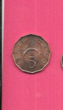 TANZANIA KM1 1976 UNCIRCULATED-UNC MINT-BU 5 SENTI OLD FISH COIN