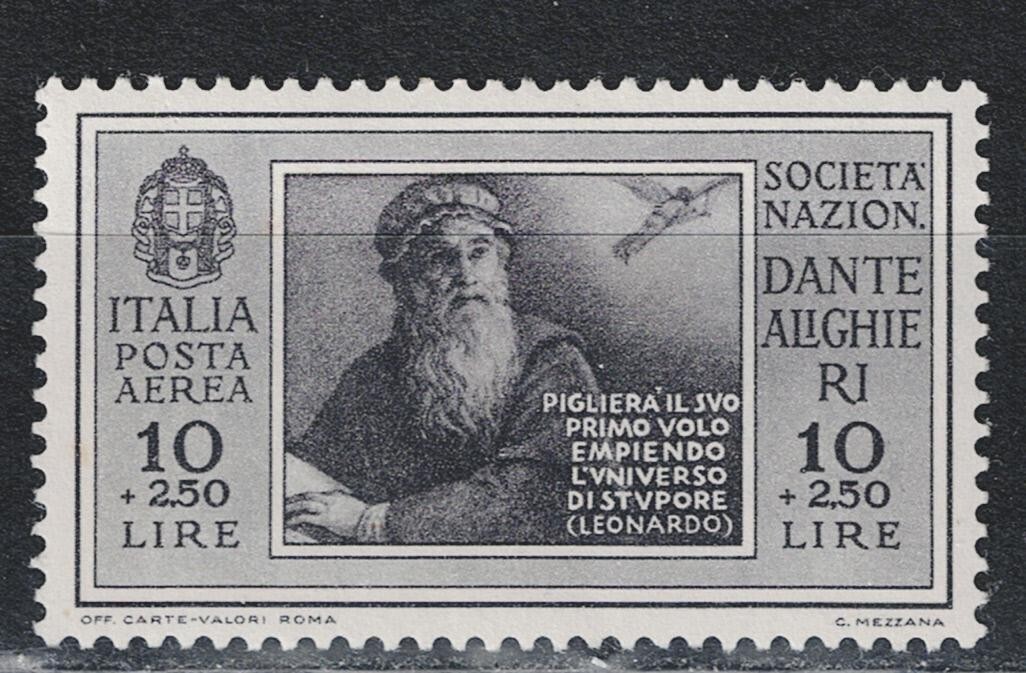 Briefmarke Frankreich 1986 Leonardo Da Vinci – Postfrisch MNH, Katalog-Nr. 2581, Sammler-Edition