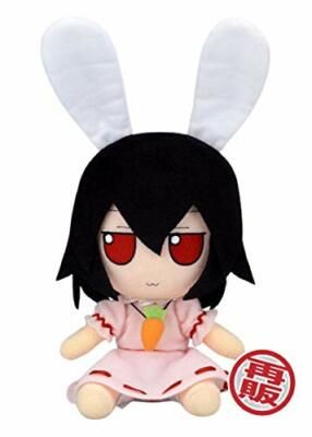 Touhou Project Plush 22 Inaba Tewi Doll Stuffed toy 20cm GIFT NEW from Japan