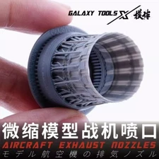 Galaxy Model 3D Printing Aircraft Exhaust Nozzles For F35 F18 F14 F15 F16 1/48