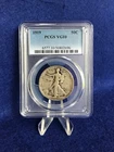 1919 Walking Liberty Half Dollar 50c "Tougher date" *PCGS VG10 Very Good*