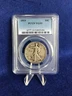 1919 Walking Liberty Half Dollar 50c "Tougher date" *PCGS VG10 Very Good*