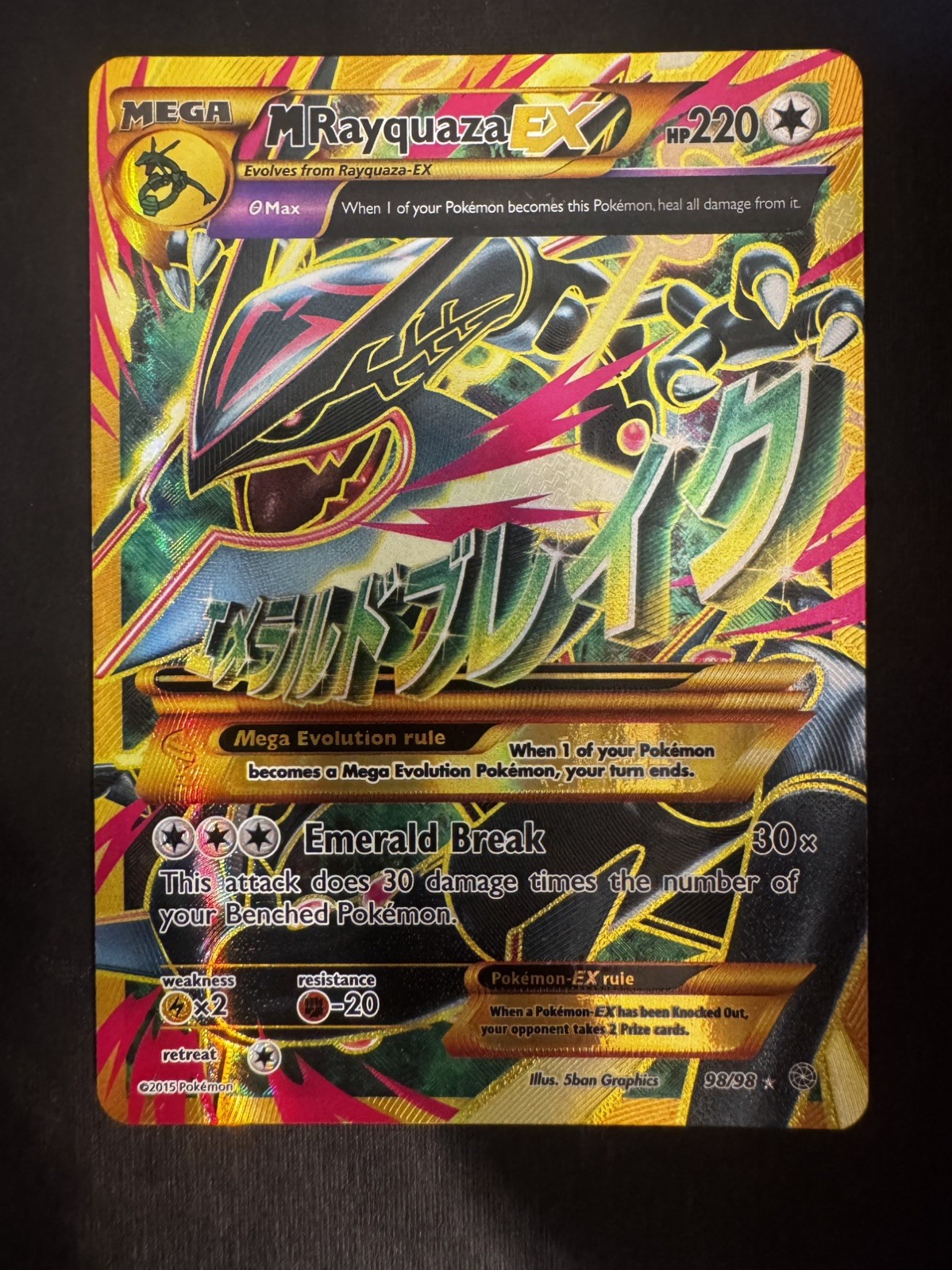 Pokemon M Rayquaza EX 98/98 XY Ancient Origins Mega EX Full Art Holo 2015