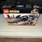 LEGO Star Wars: Sith Infiltrator (7151)