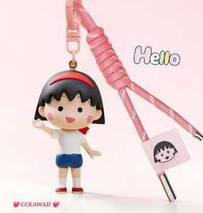 Maruko | eBay