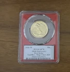 2016-W Walking Liberty 50c Half Dollar 1/2 oz Gold Coin PCGS SP70 FS