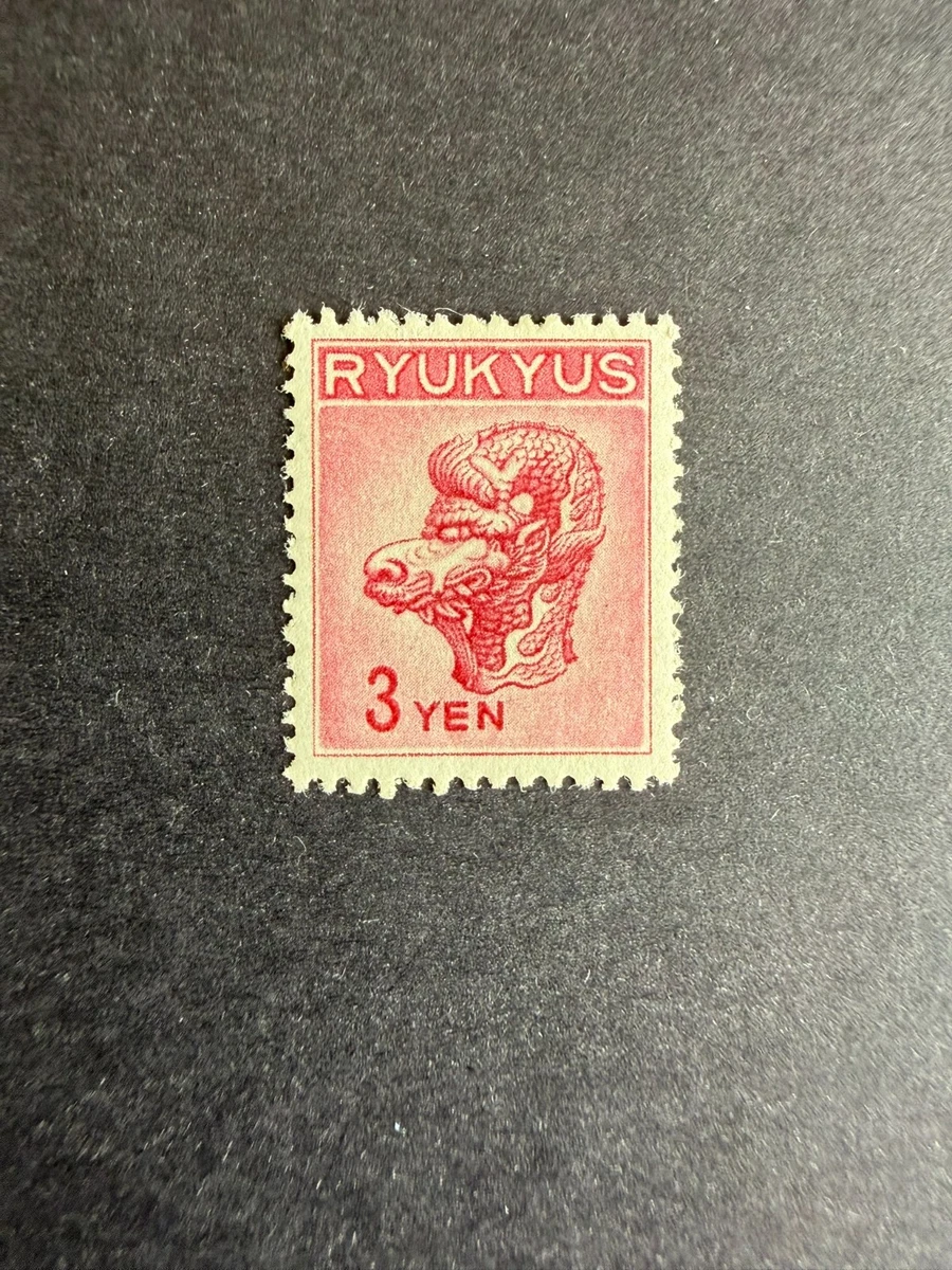 郵票年鑑 2017 106年 龙日本邮票| eBay