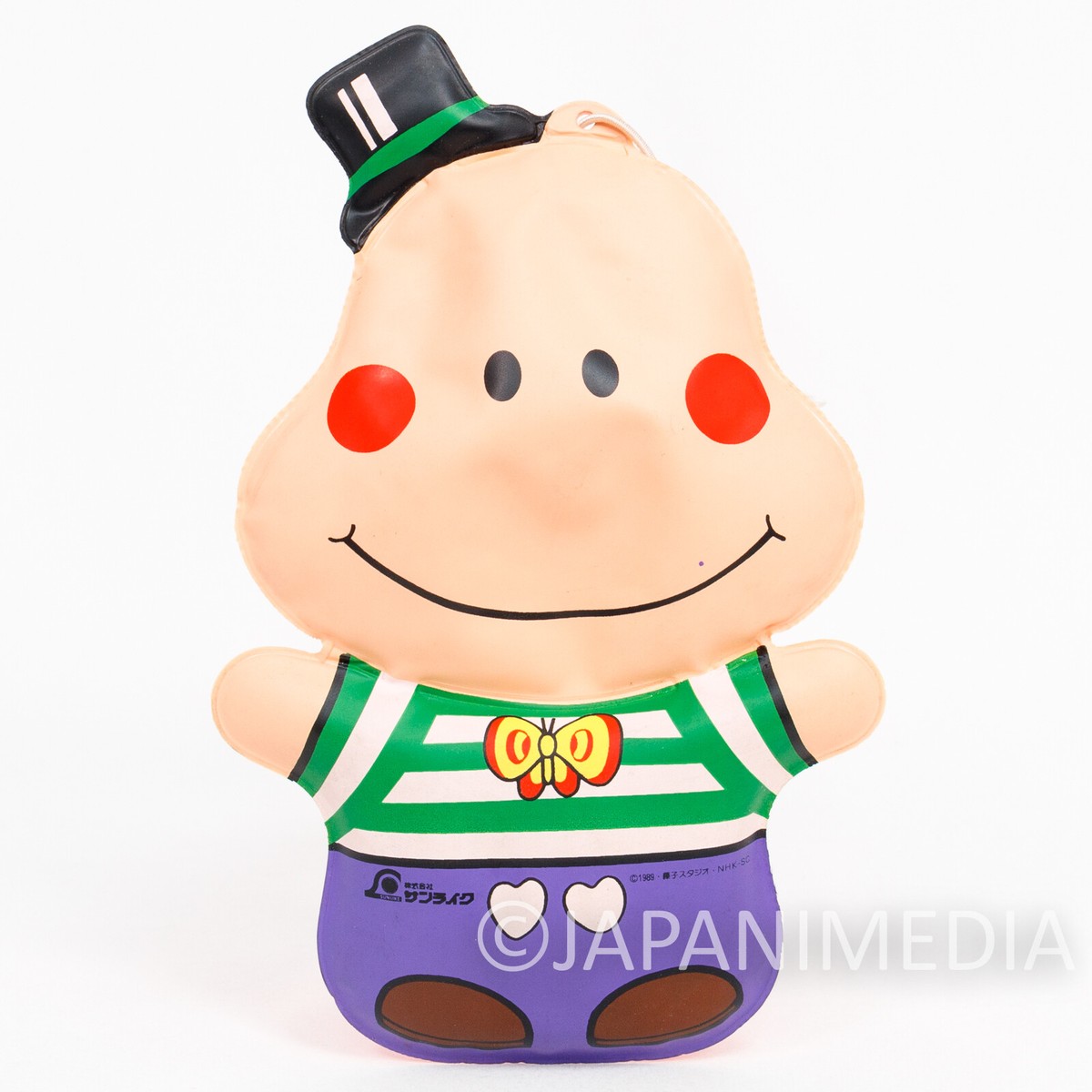 Retro RARE! Parasol Henbee Balloon Doll Fujiko A. Fujio JAPAN