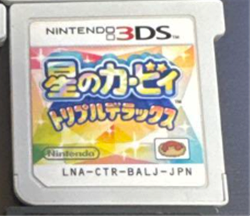 Nintendo3DSカセット Nintendo DS & 3DS Software 10 Piece Set Used Good Condition