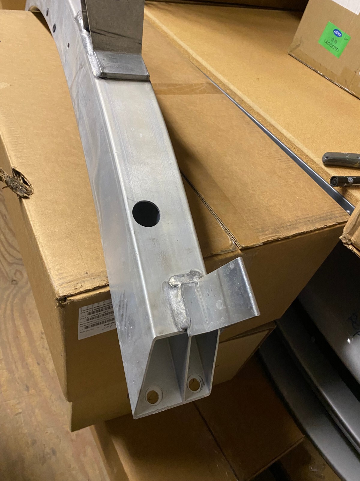 ASTON MARTIN DB11 REAR BUMPER REINFORCEMENT