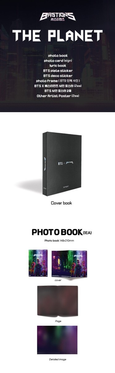 BTS - THE PLANET (BASTIONS OST) Album+Free Gift | eBay