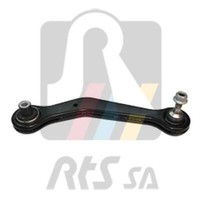 RTS Querlenker Lenker RadaufhäNgung Hinten Rechts Oben FüR BMW X5