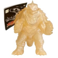 Signed 2000 Bandai Pearl White Gamera 5.5" Figure w/Tag Asian Fantasy Film Expo