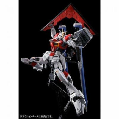 Bandai RG 1/144 Sword Impulse Gundam ZGMF-X56S/β Premium Bandai