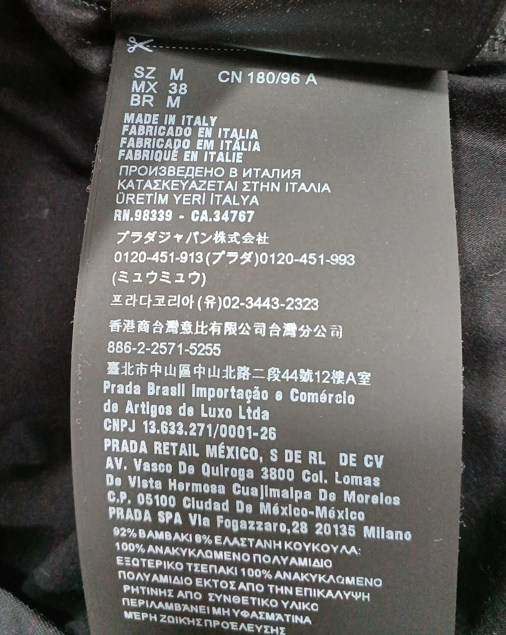 Felpa con cappuccio e zip Prada nera taglia M