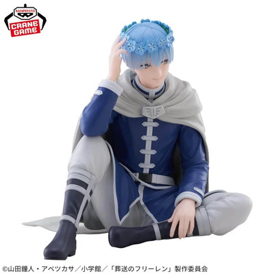 Frieren Beyond Journey's End Figure ESPRESTO-Flower Crown Himmel