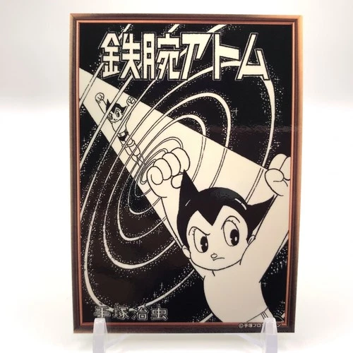 Atom Astro Boy No.098 Special Trading Card Osamu Tezuka Japan hh611