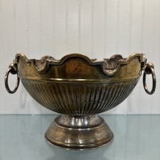 Vintage Silver Over Copper Door Knocker Handled Punch Bowl, Ice Bucket