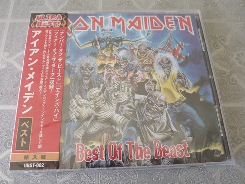IRON MAIDEN • Best of the Beast • CD • Japan