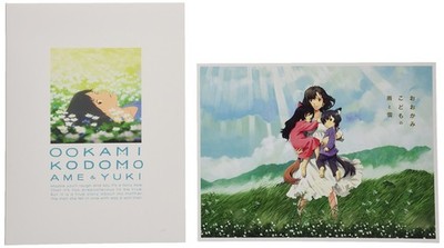 Wolf Children: Ame and Yuki (1 main disc + 1 bonus DVD)