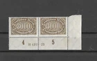 Lot of 27.04 DR Inflation Han MNH