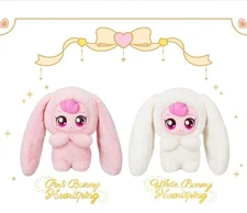 Catch Teenieping Season 6 Bunny Heartsping Plush Stuffed Doll Toy 2025 New