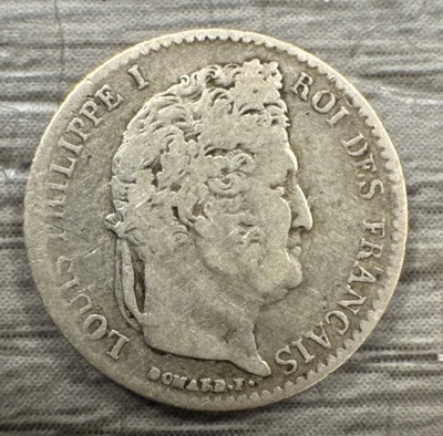 1/4 de Franc argent Louis Philippe 1er 1845 A Paris - Photo 1/2
