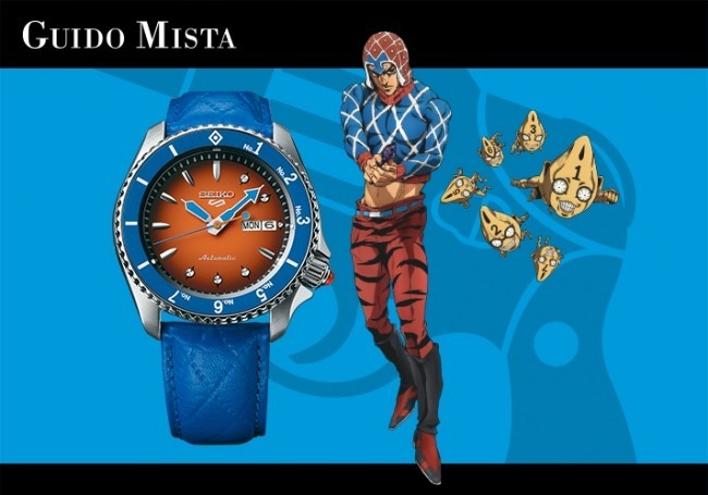 JoJo's Bizarre Adventure Seiko 5 Sports Watch Limited Edition 8