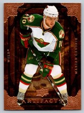 2008-09 Upper Deck Artifacts #51 Marian Gaborik