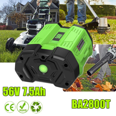 NEW 7.5Ah Lithium-ion Battery For EGO 56V BA4200T BA1400 BA1400T BA4200 BA2800