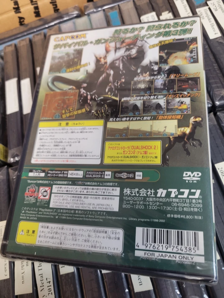 Gun Survivor 3 Dino Crisis (2002) New Factory Sealed Japan Playstation 2 Import - Image 2 of 4