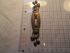 Antyczne okucie meblowe - okucie zamkowe osłona zamka