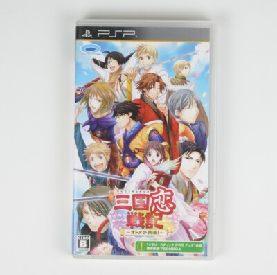 Sangokurensenki -Otome no Heihou- PSP Japan Import US Seller