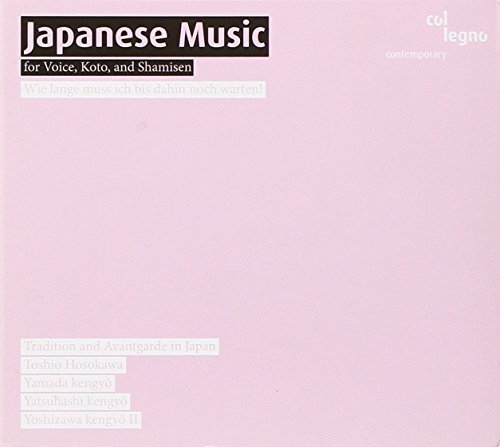 Tani/Goto/Yamagishi/Kusam Tradition and Avantgarde in Japan [german Import (CD)