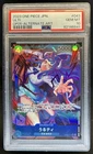 2023 One Piece New Era Japanese Ulti Super Rare Alt Art #OP05-043 PSA 10