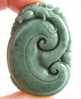 Certified Green Natural A Jade Jadeite Carved Dragon Pi Xiu Ruyi Pendant
